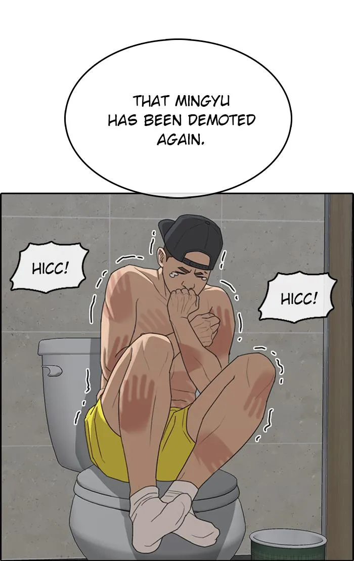 Read My Life as a Loser (en) Manga Online