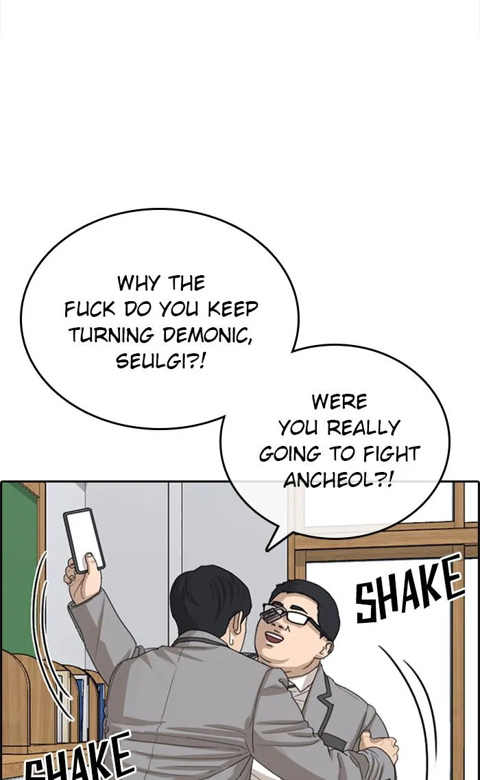 Read My Life as a Loser (en) Manga Online