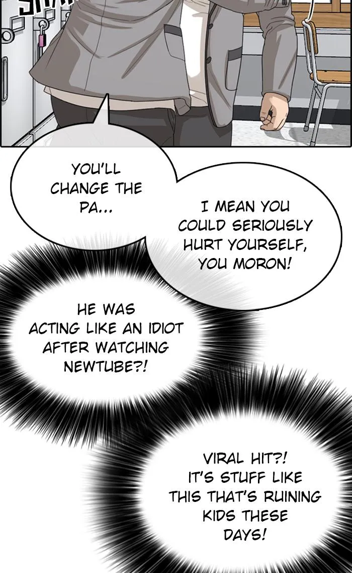Read My Life as a Loser (en) Manga Online