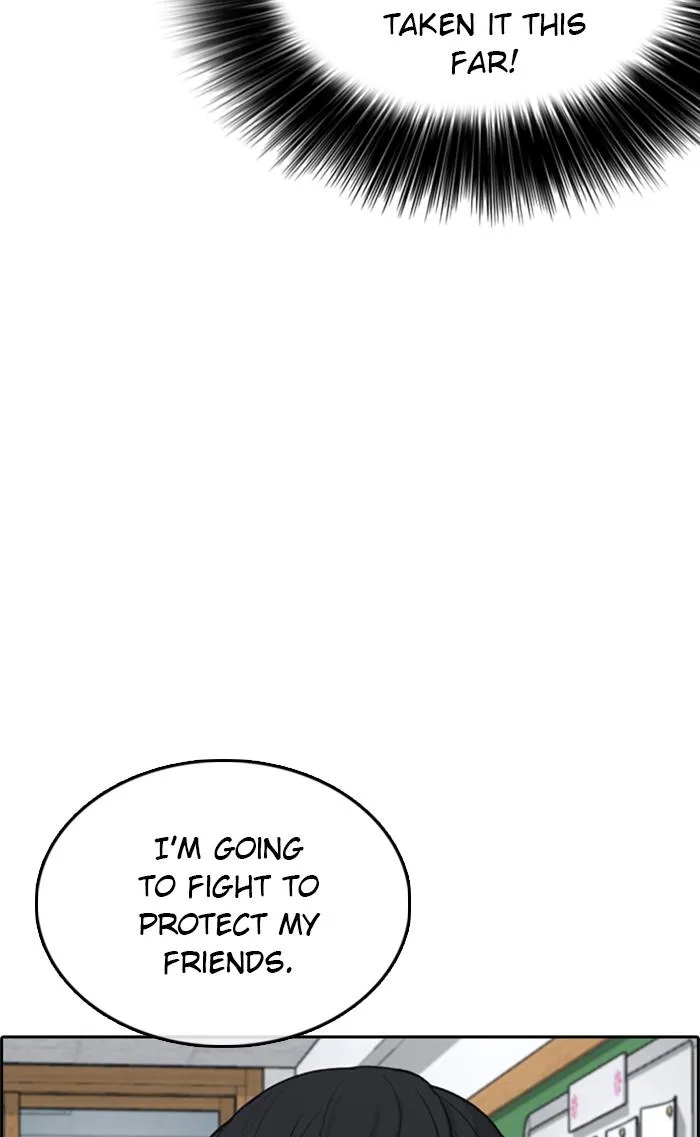 Read My Life as a Loser (en) Manga Online