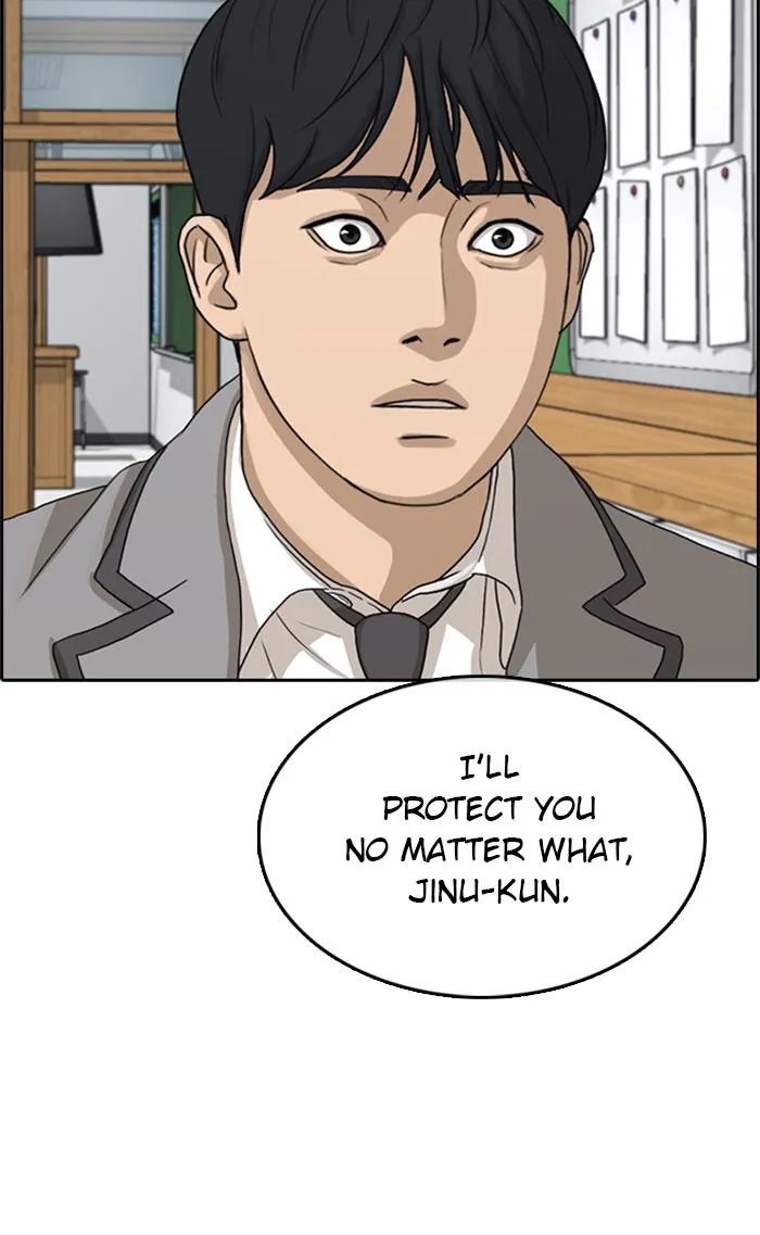 Read My Life as a Loser (en) Manga Online