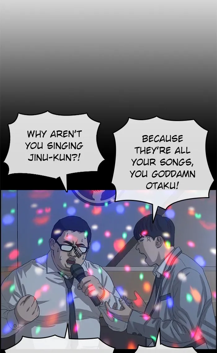 Read My Life as a Loser (en) Manga Online