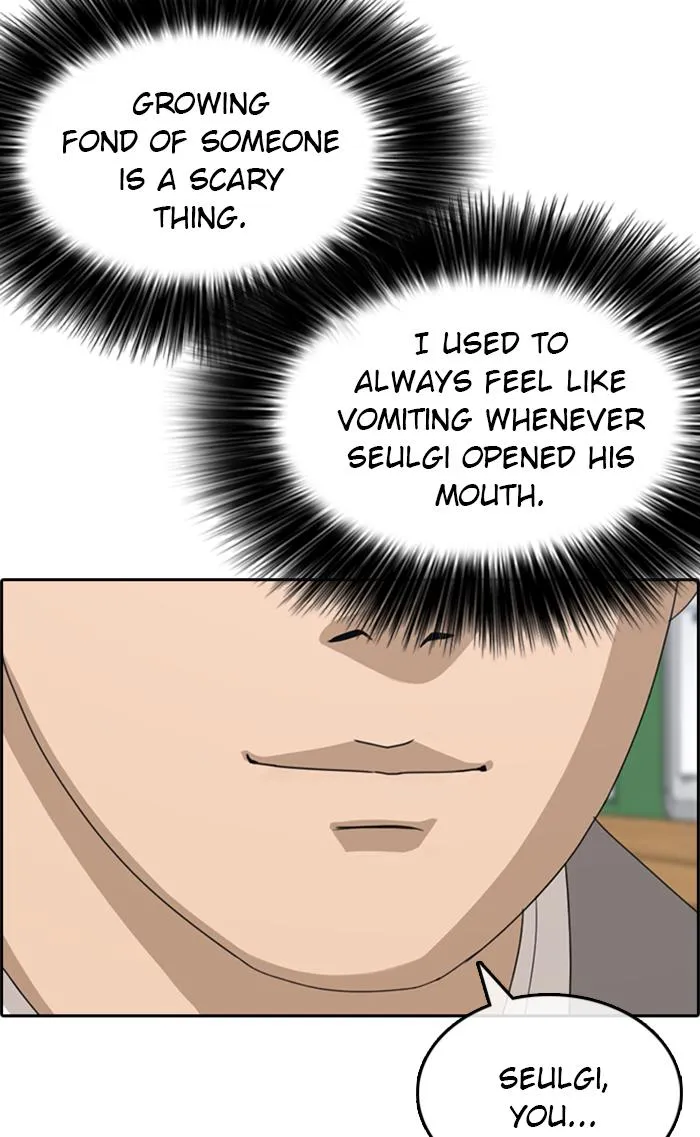 Read My Life as a Loser (en) Manga Online