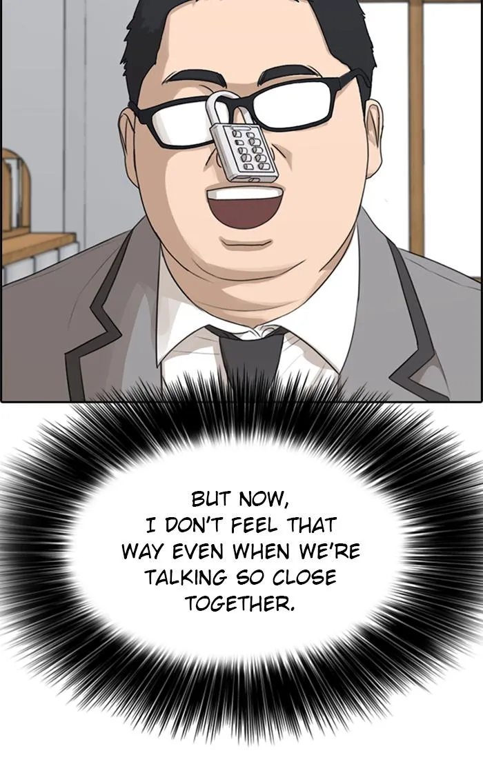 Read My Life as a Loser (en) Manga Online