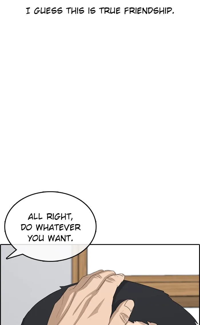 Read My Life as a Loser (en) Manga Online