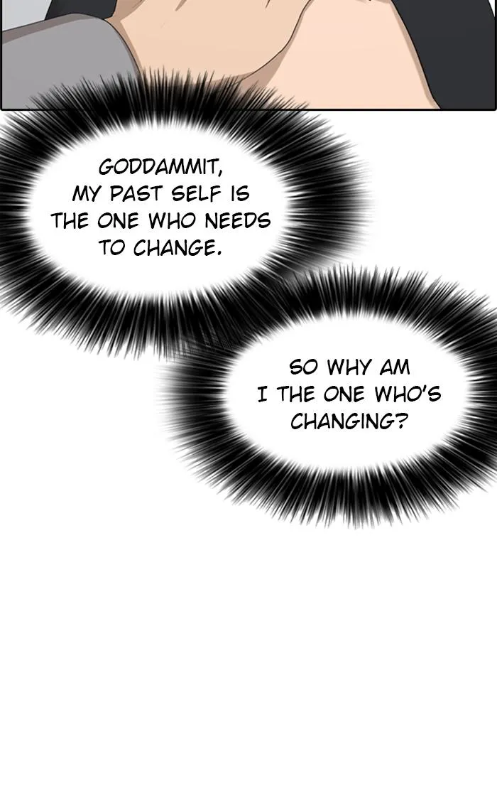 Read My Life as a Loser (en) Manga Online
