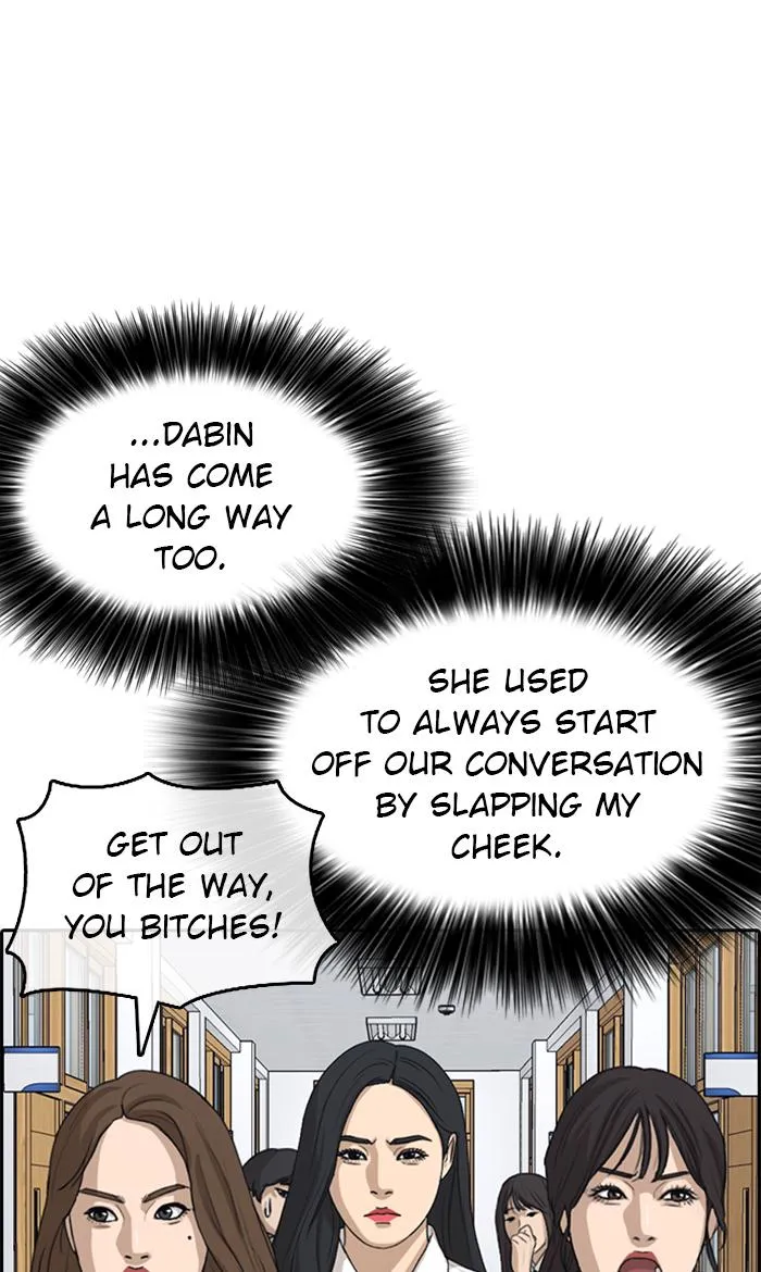 Read My Life as a Loser (en) Manga Online