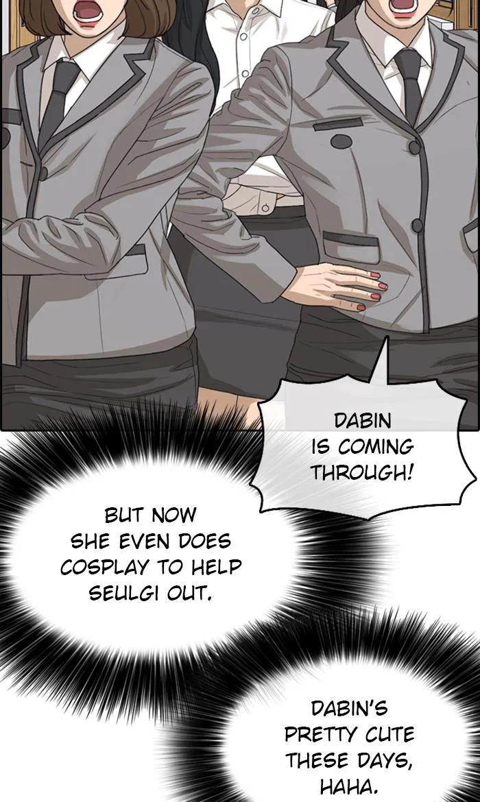 Read My Life as a Loser (en) Manga Online