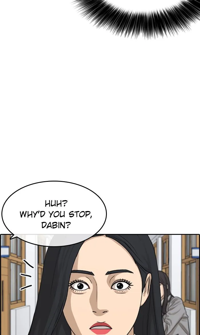 Read My Life as a Loser (en) Manga Online