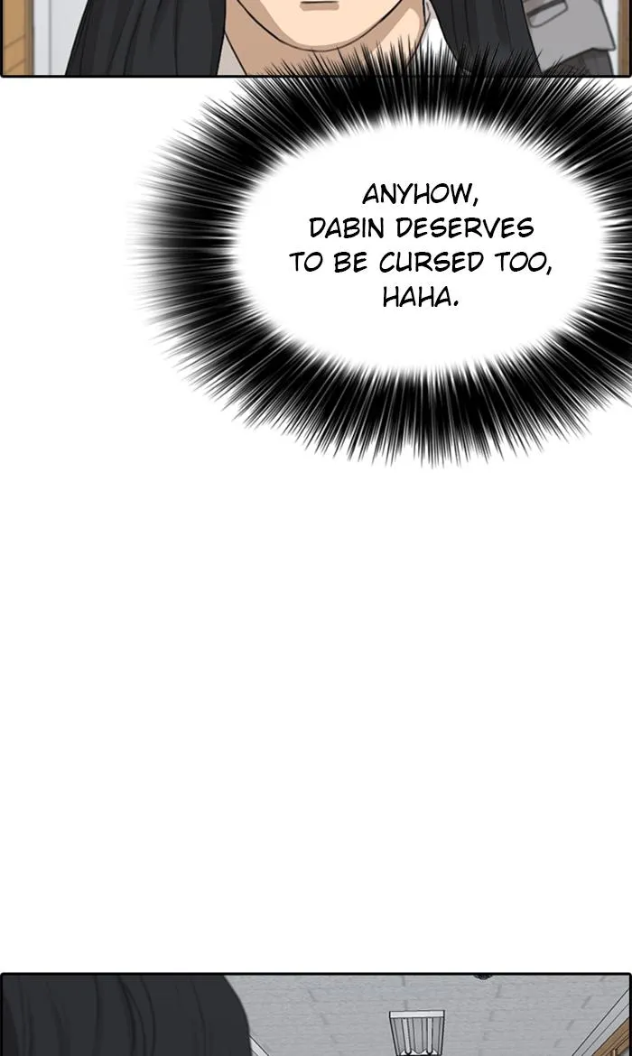 Read My Life as a Loser (en) Manga Online