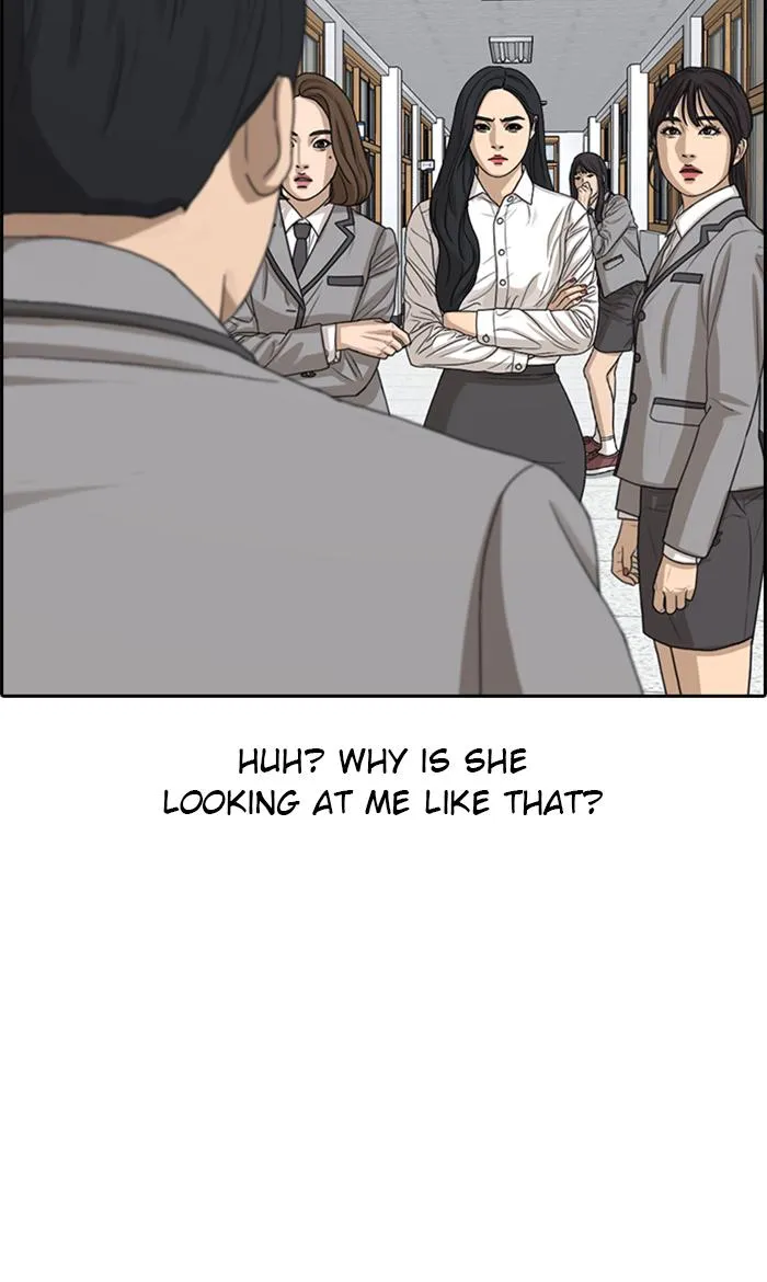 Read My Life as a Loser (en) Manga Online