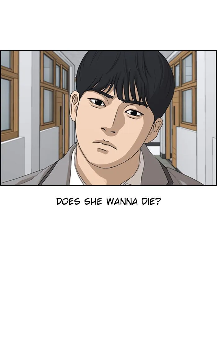 Read My Life as a Loser (en) Manga Online
