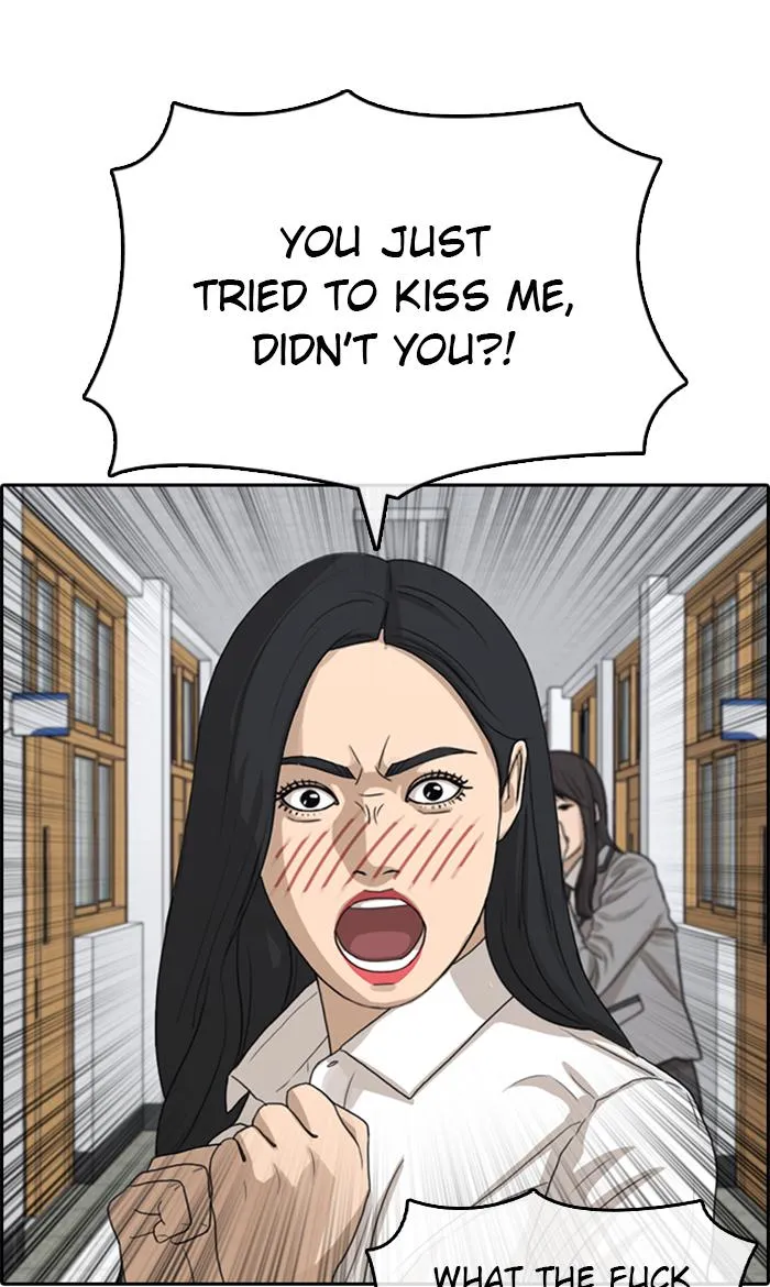 Read My Life as a Loser (en) Manga Online