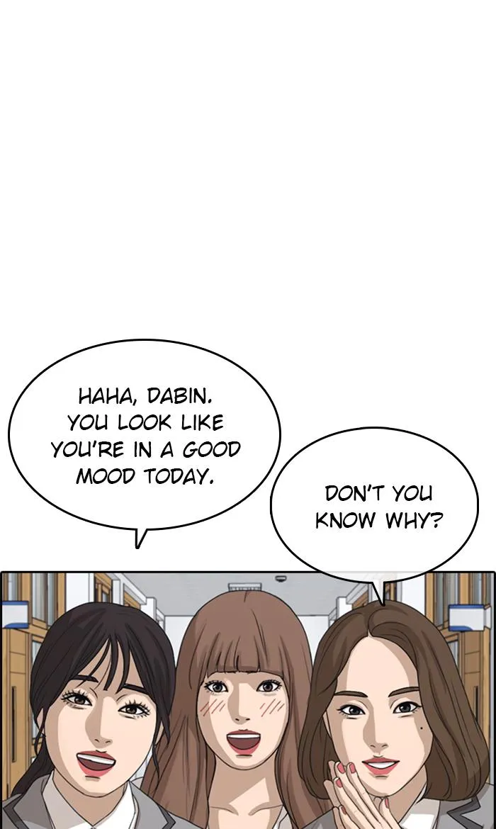 Read My Life as a Loser (en) Manga Online
