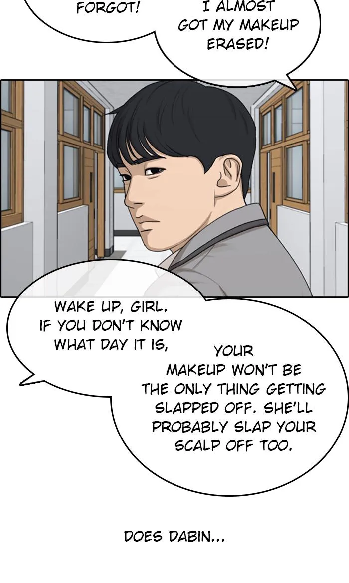 Read My Life as a Loser (en) Manga Online