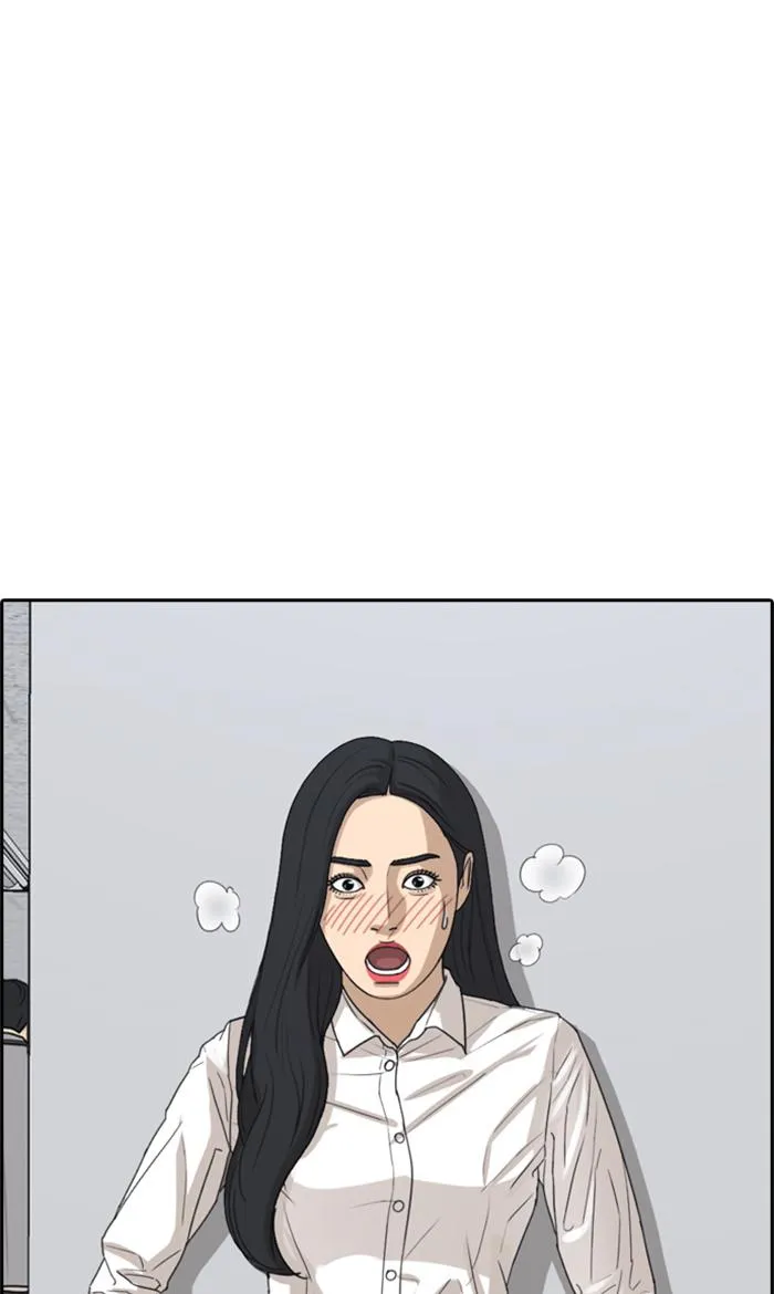 Read My Life as a Loser (en) Manga Online