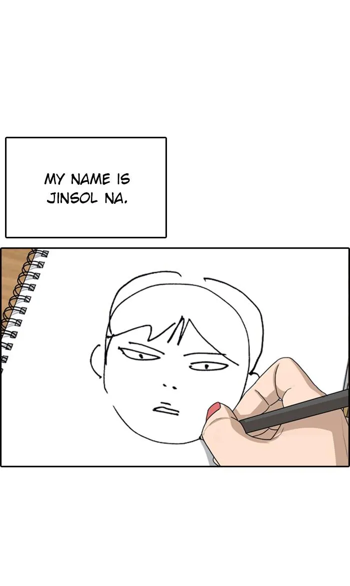 Read My Life as a Loser (en) Manga Online