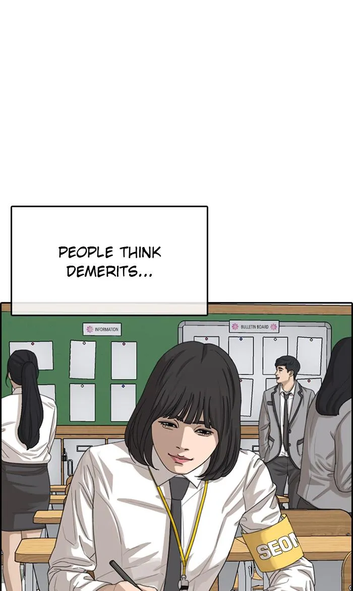 Read My Life as a Loser (en) Manga Online