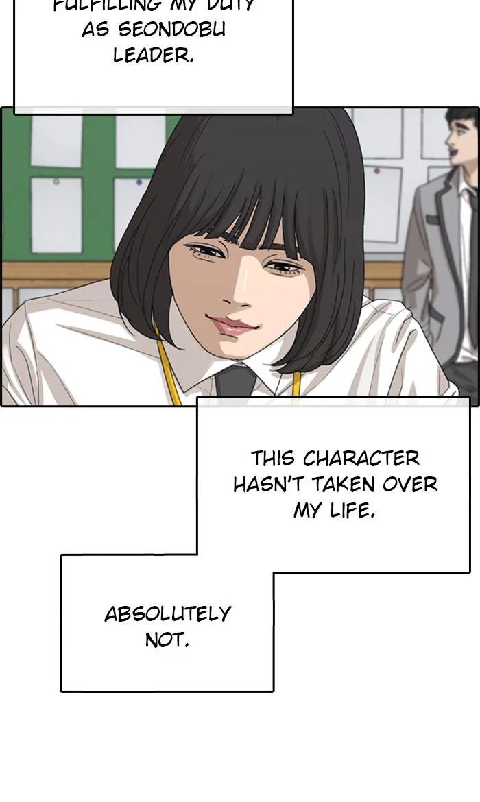 Read My Life as a Loser (en) Manga Online