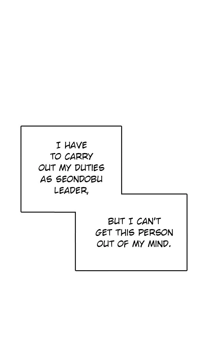 Read My Life as a Loser (en) Manga Online