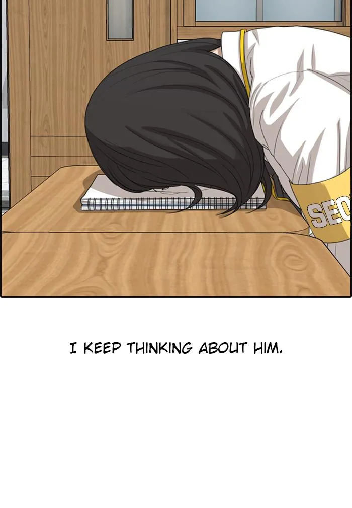 Read My Life as a Loser (en) Manga Online