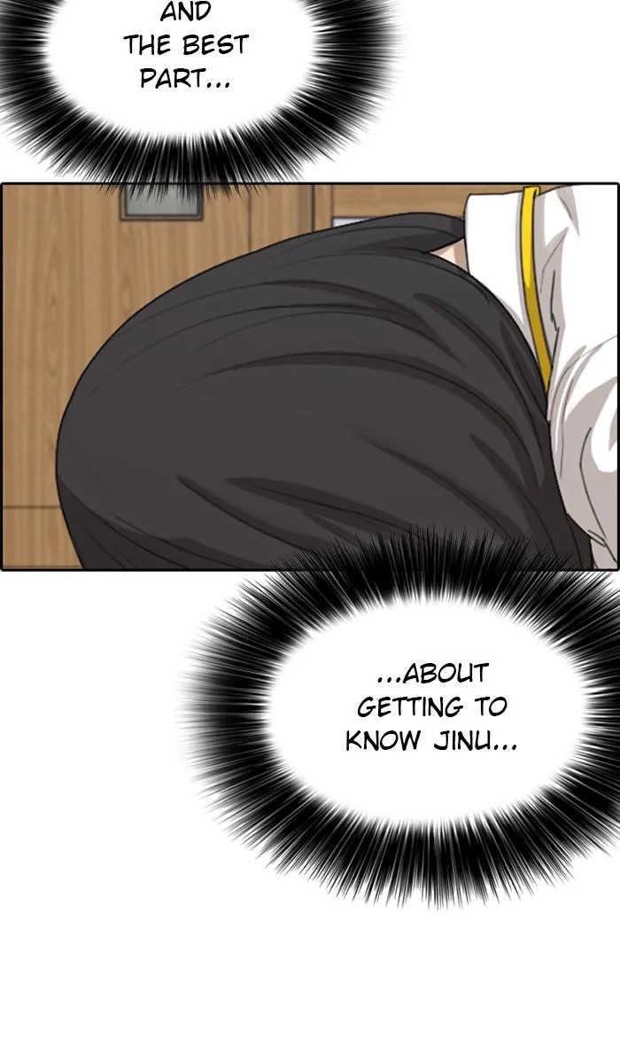 Read My Life as a Loser (en) Manga Online