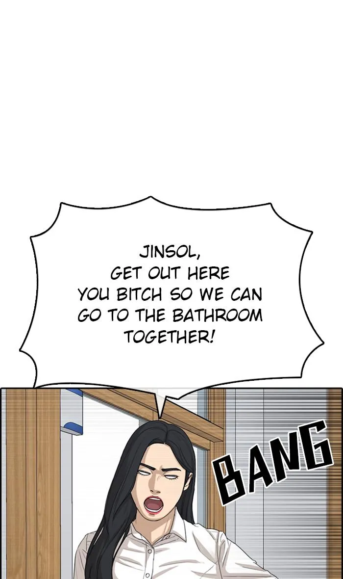 Read My Life as a Loser (en) Manga Online