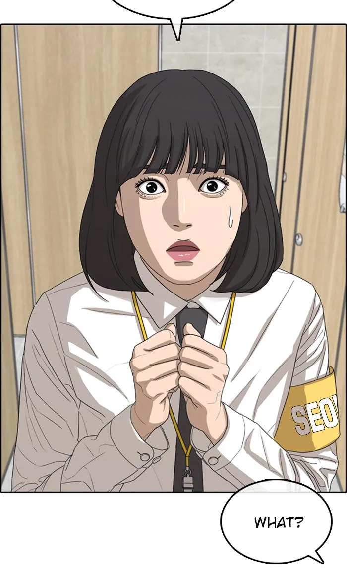 Read My Life as a Loser (en) Manga Online