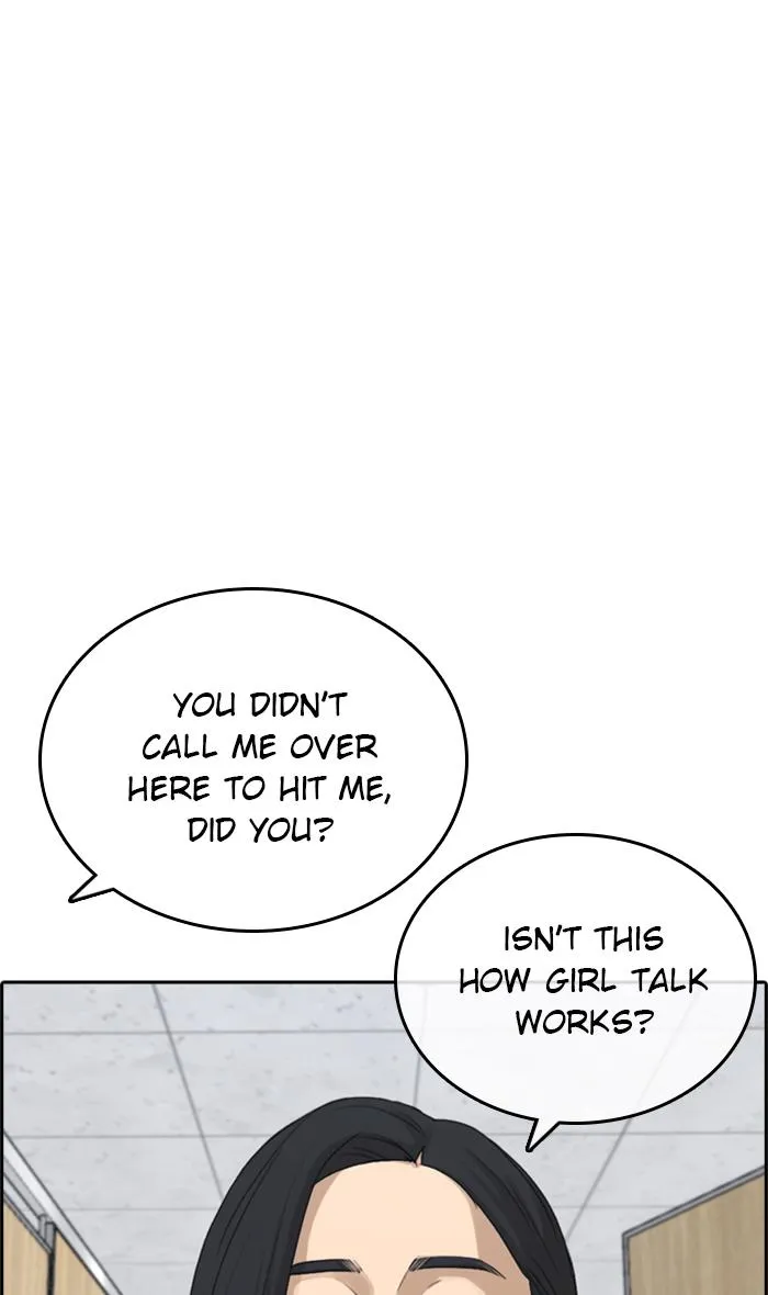Read My Life as a Loser (en) Manga Online