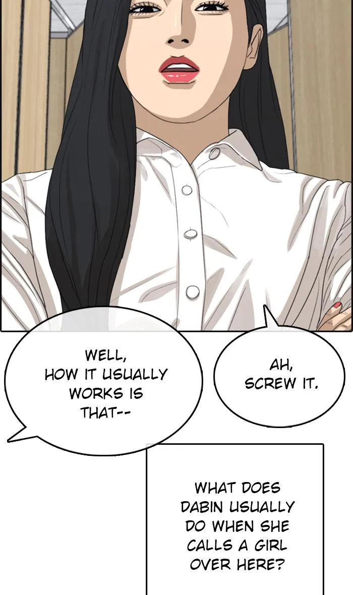 Read My Life as a Loser (en) Manga Online