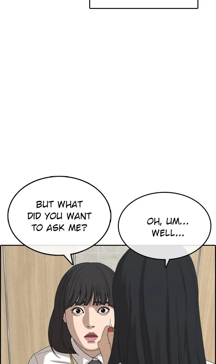 Read My Life as a Loser (en) Manga Online