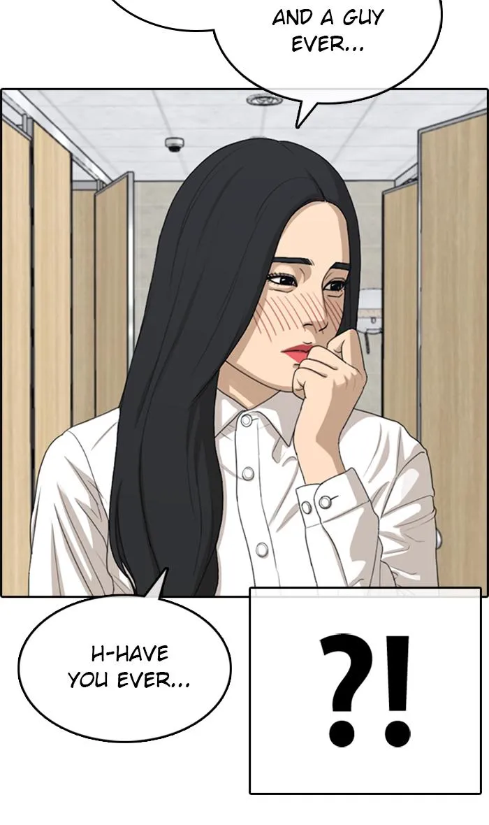 Read My Life as a Loser (en) Manga Online