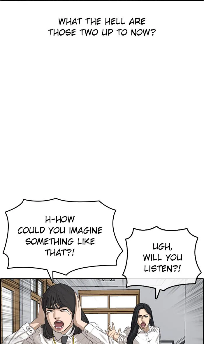 Read My Life as a Loser (en) Manga Online