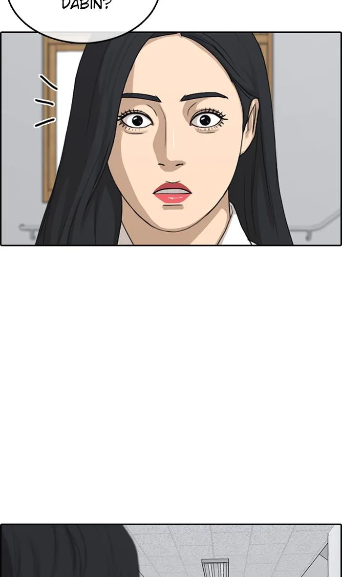 Read My Life as a Loser (en) Manga Online