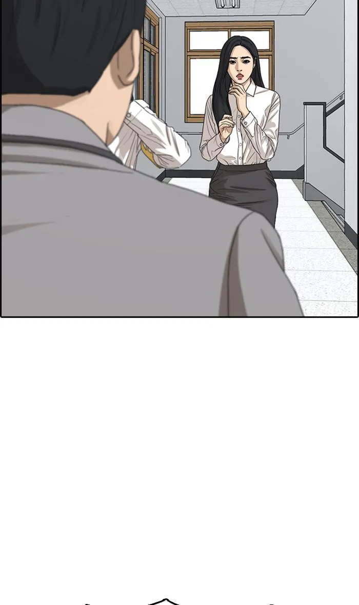 Read My Life as a Loser (en) Manga Online