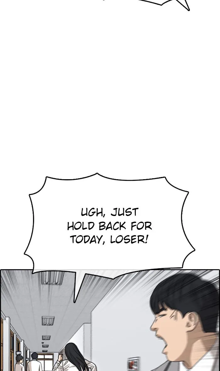 Read My Life as a Loser (en) Manga Online