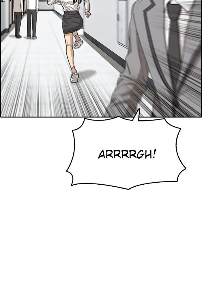 Read My Life as a Loser (en) Manga Online
