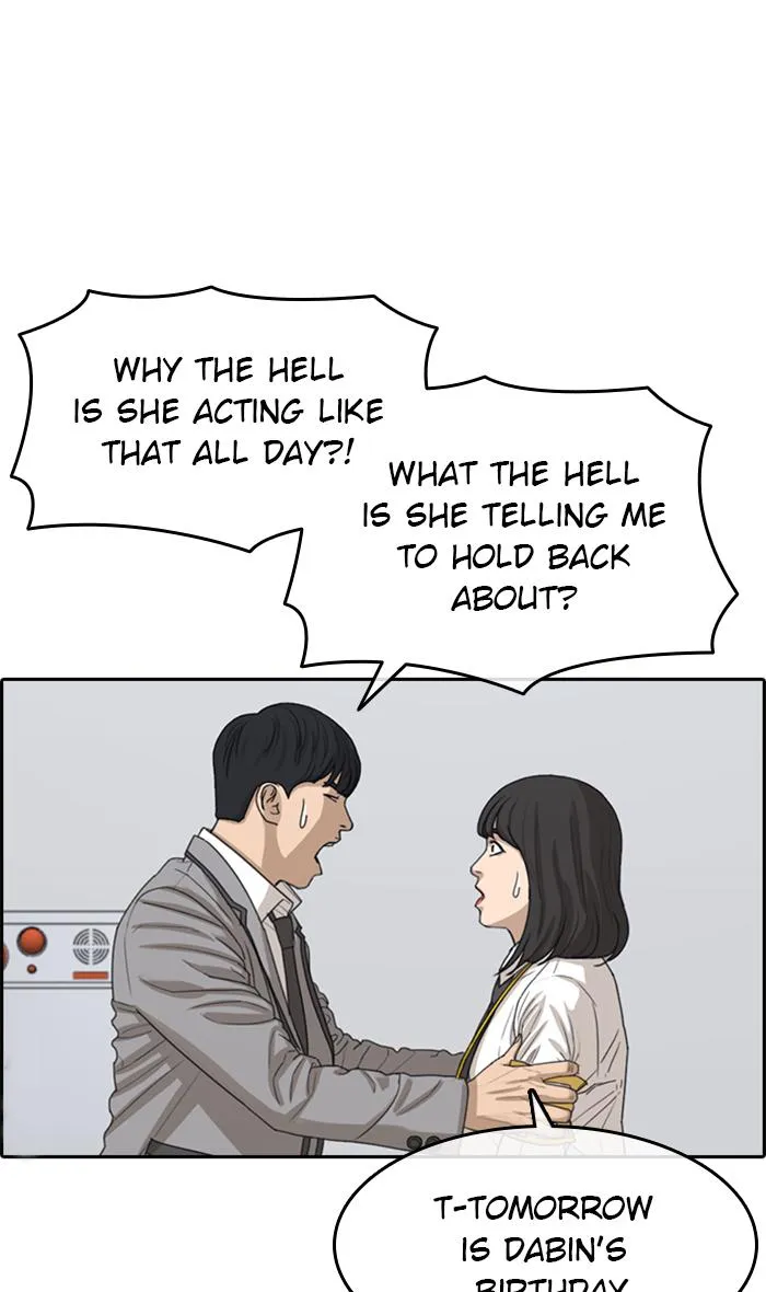Read My Life as a Loser (en) Manga Online
