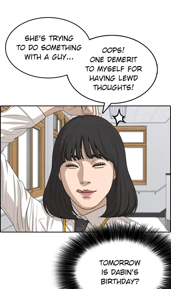Read My Life as a Loser (en) Manga Online