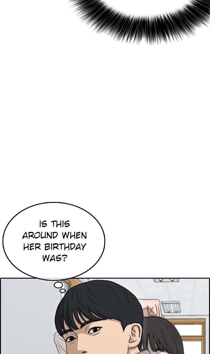 Read My Life as a Loser (en) Manga Online