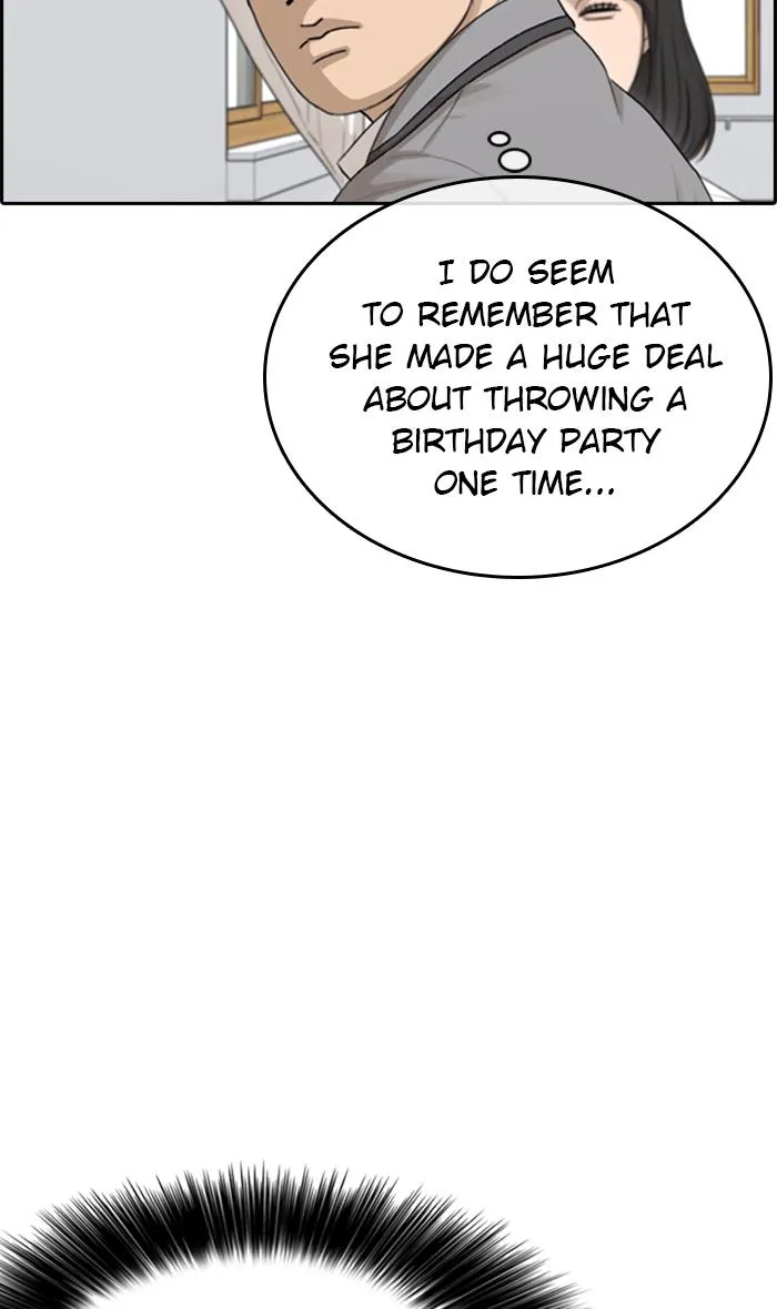 Read My Life as a Loser (en) Manga Online