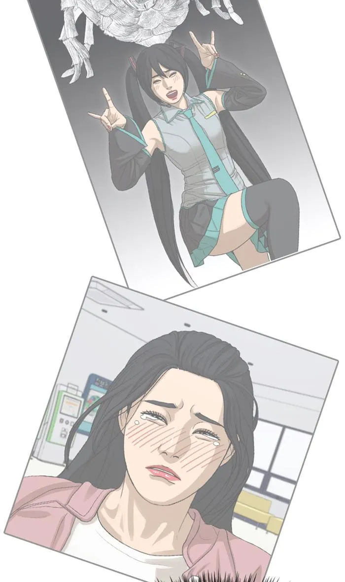 Read My Life as a Loser (en) Manga Online