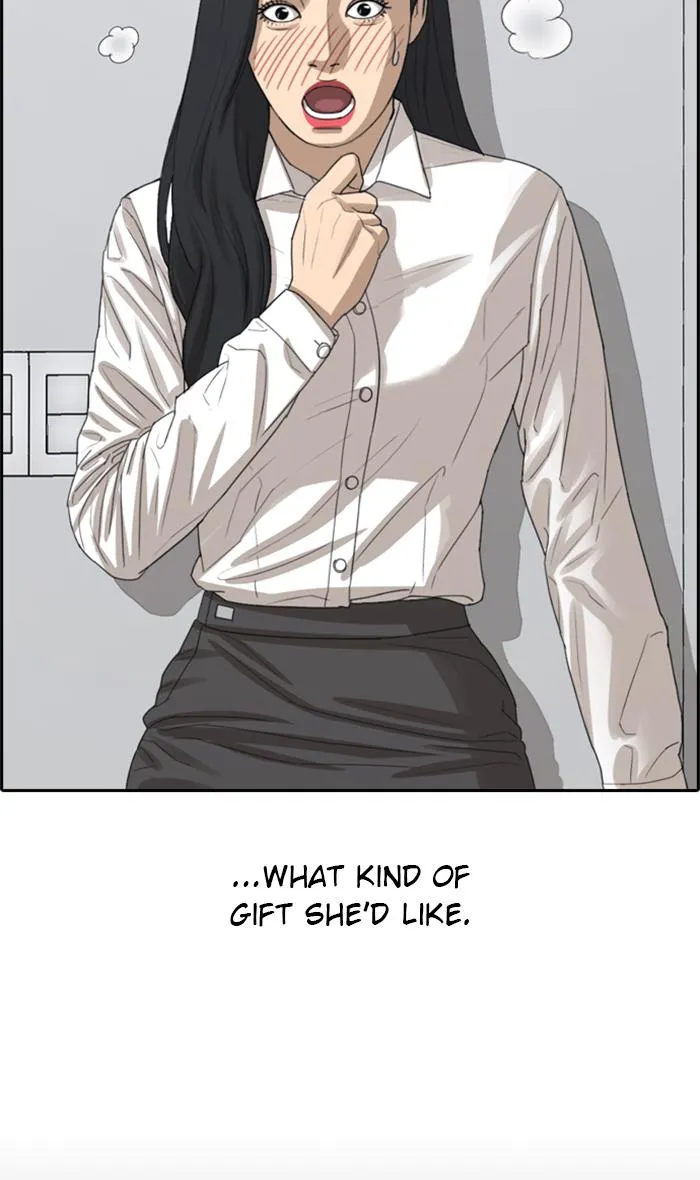Read My Life as a Loser (en) Manga Online