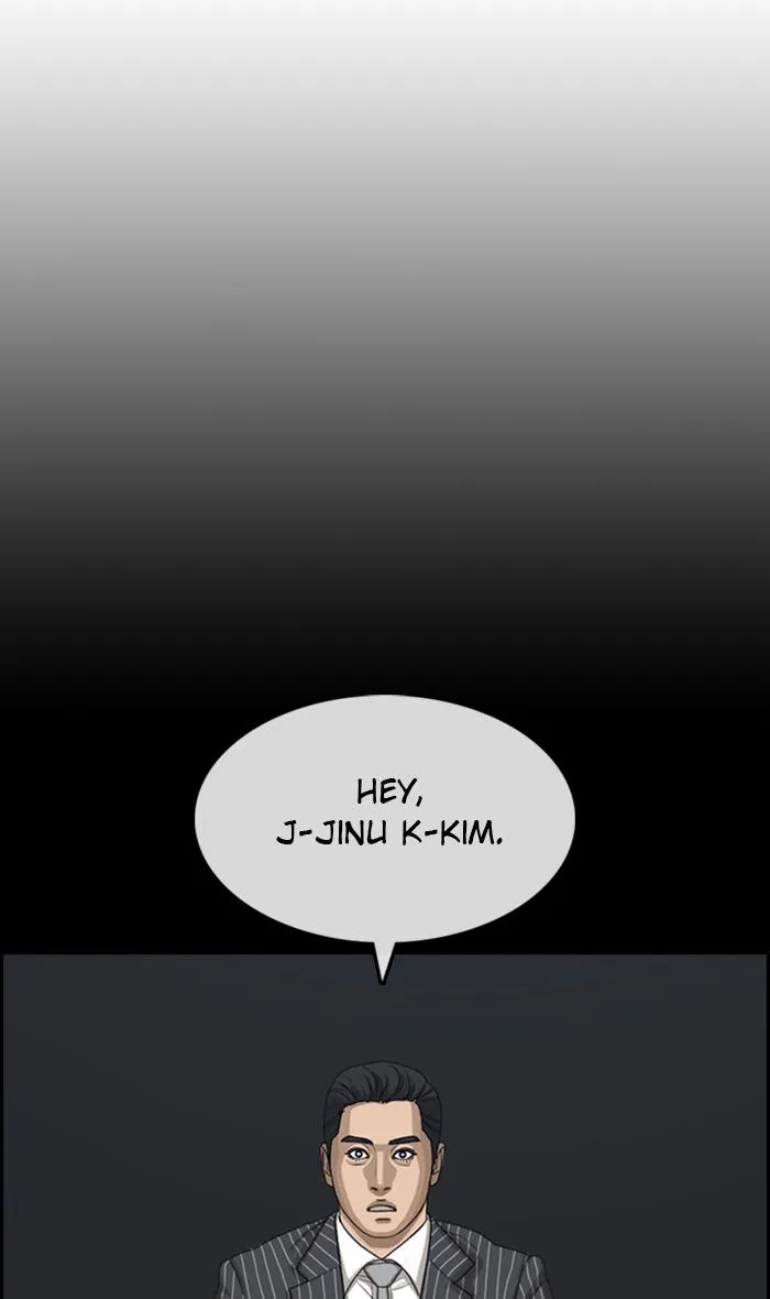 Read My Life as a Loser (en) Manga Online