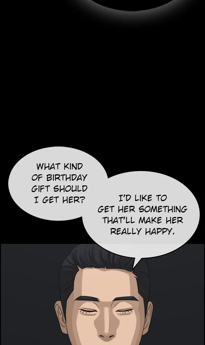 Read My Life as a Loser (en) Manga Online