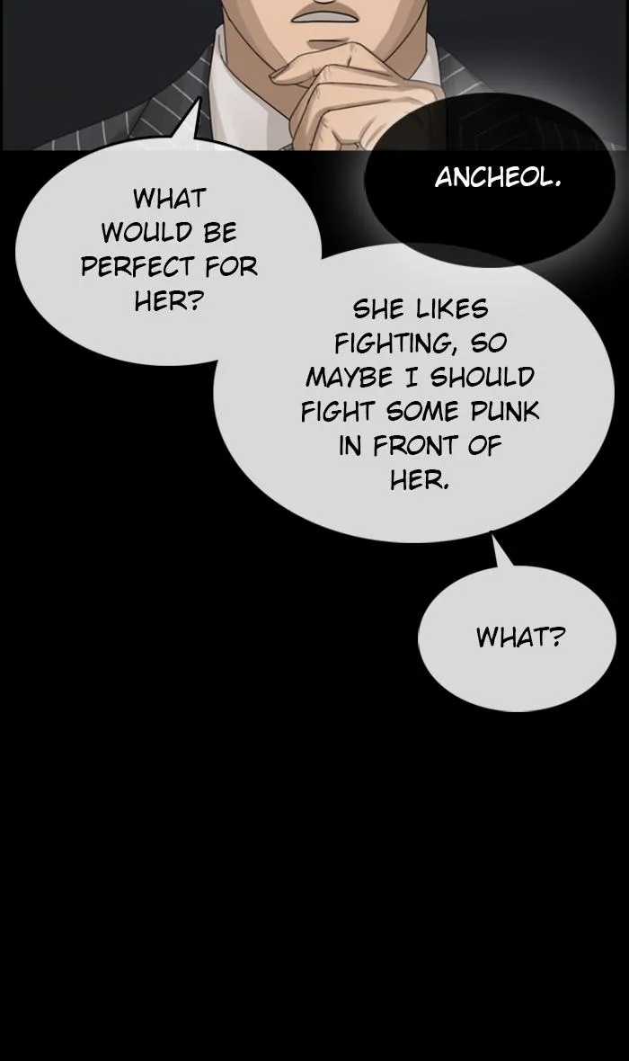 Read My Life as a Loser (en) Manga Online