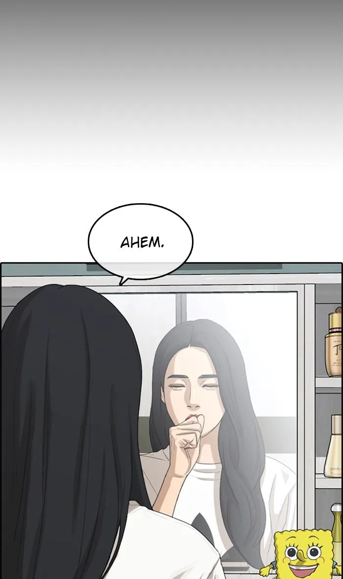 Read My Life as a Loser (en) Manga Online