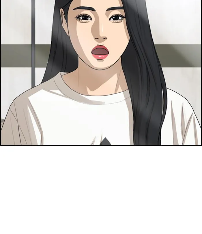 Read My Life as a Loser (en) Manga Online