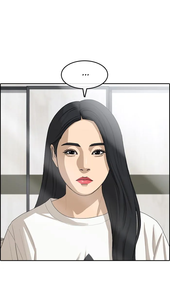 Read My Life as a Loser (en) Manga Online