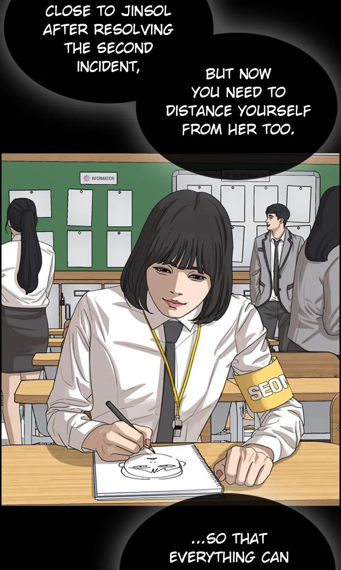Read My Life as a Loser (en) Manga Online